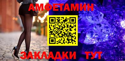 хмурый Бузулук