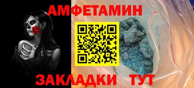 хмурый Бузулук