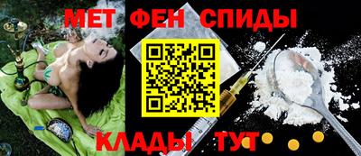 твердый Бугуруслан