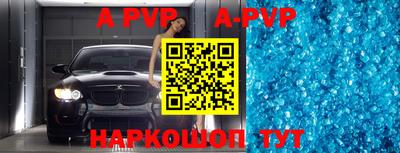 хмурый Бузулук