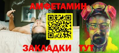 хмурый Бузулук