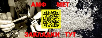твердый Бугуруслан