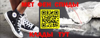 твердый Бугуруслан
