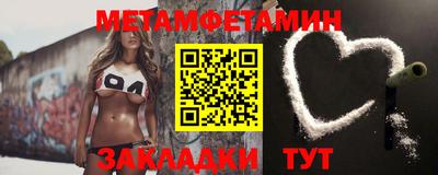 твердый Бугуруслан