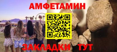 твердый Бугуруслан