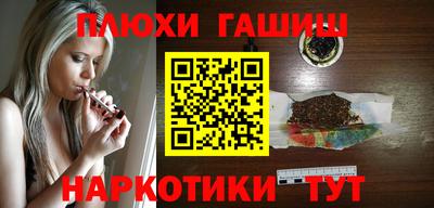 хмурый Бузулук