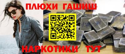 круглые Будённовск