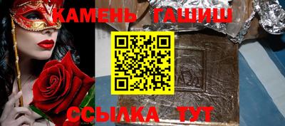 хмурый Бузулук