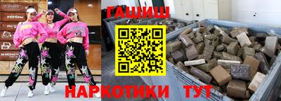 mdma Абакан