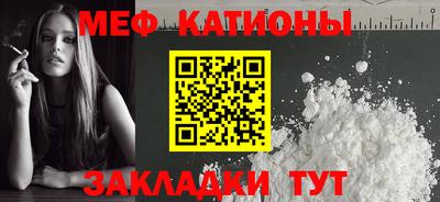 ALPHA-PVP Будённовск