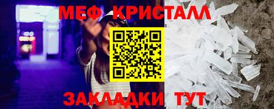 гашиш Бугуруслан