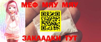 хмурый Бузулук