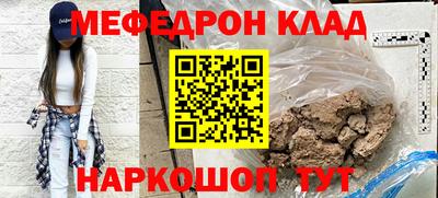 твердый Бугуруслан