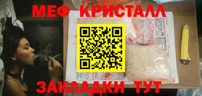 прущая мука Бузулук