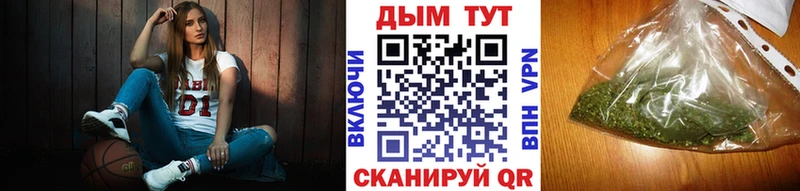 Шишки марихуана OG Kush  Железноводск 